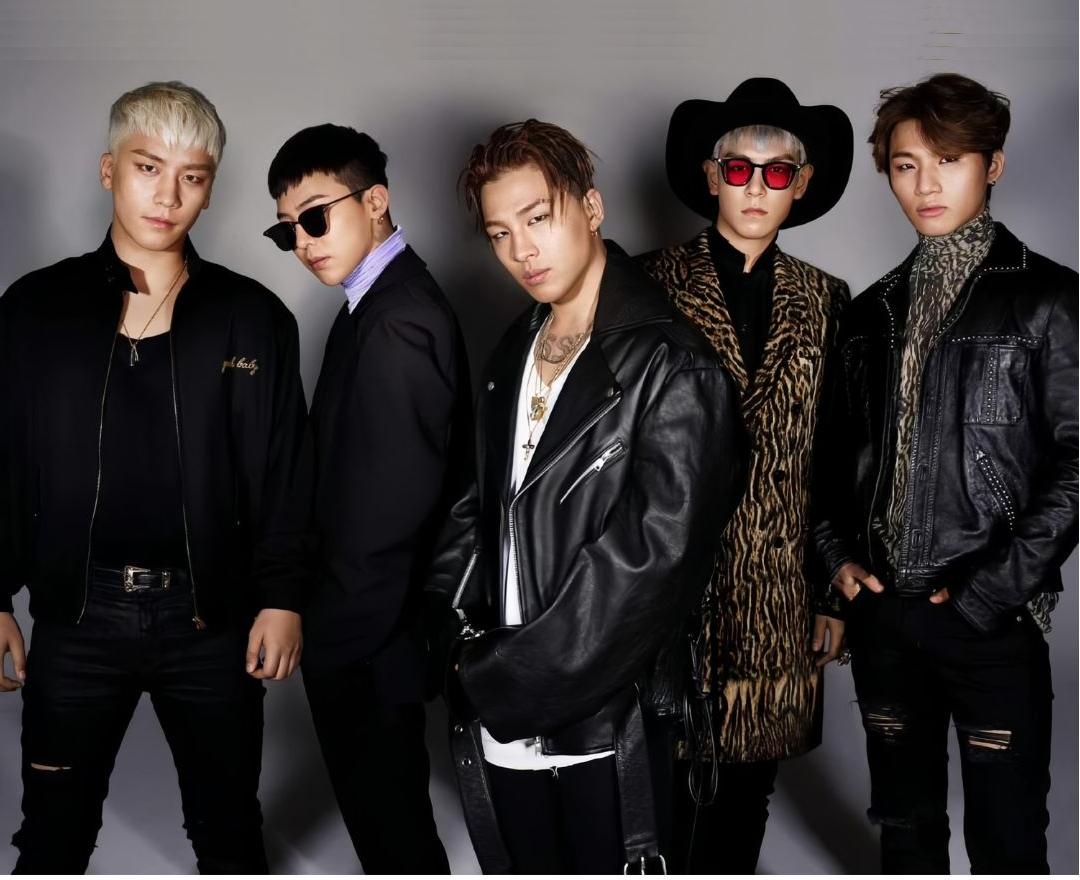 BIGBANG Blanket – KpopHome