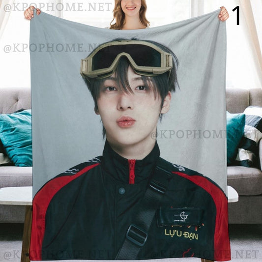 Ateez Yunho Blanket, Ateez Flannel Throw Blanket, Gifts for Atiny