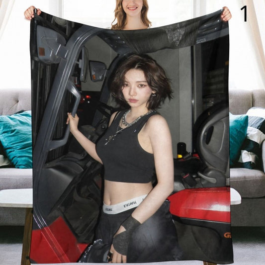 aespa Karina Blanket, aespa Flannel Throw Blanket, Gifts for MY